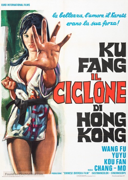 Chou - Italian Movie Poster
