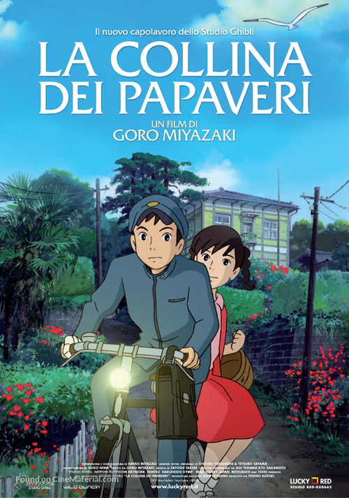Kokuriko zaka kara - Italian Movie Poster