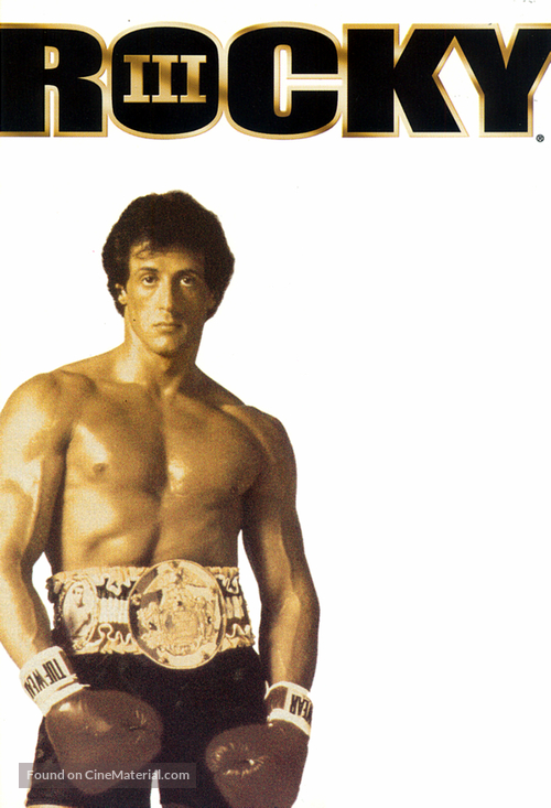 Rocky III - Argentinian Movie Cover