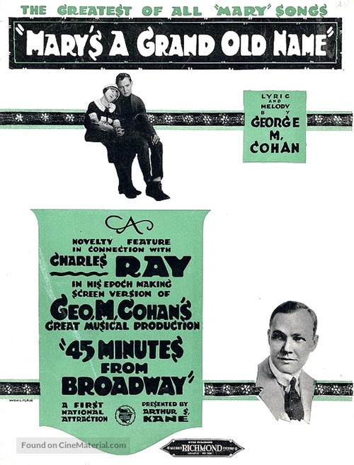 45 Minutes from Broadway - poster