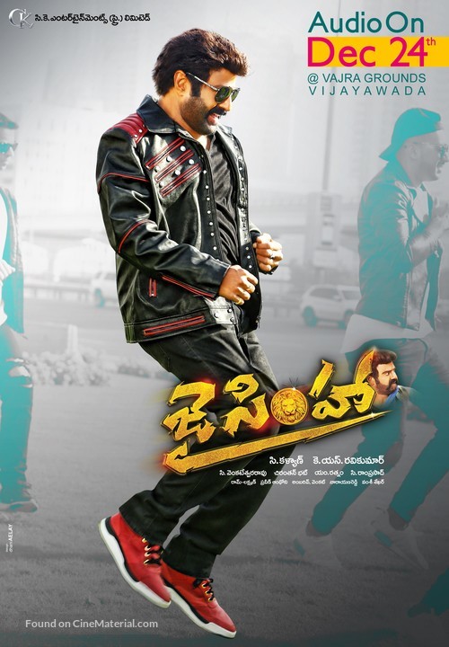 Jai Simha - Indian Movie Poster