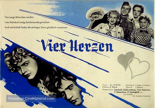 Serdtsa chetyryokh - German Movie Poster