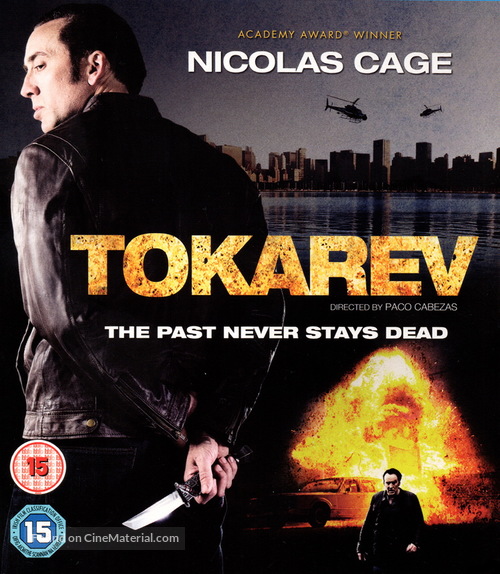 Tokarev - British Movie Cover