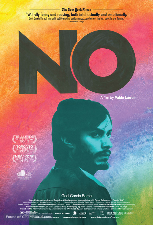 No - Movie Poster