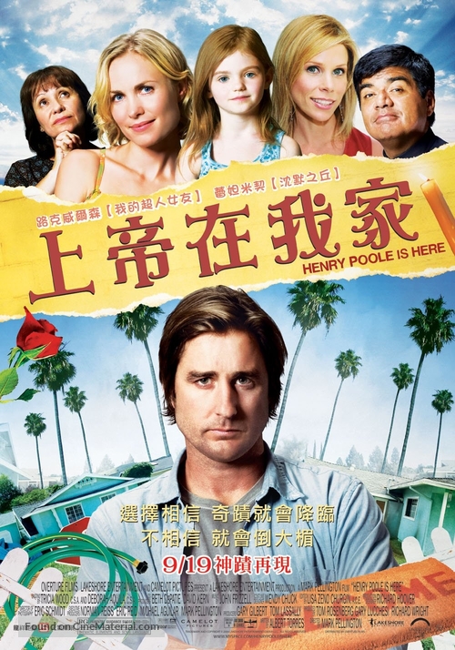 Henry Poole Is Here - Taiwanese Movie Poster