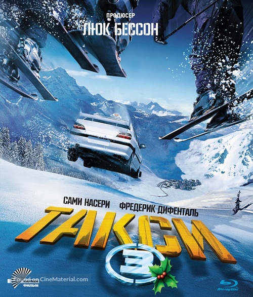 Taxi 3 - Russian Blu-Ray movie cover