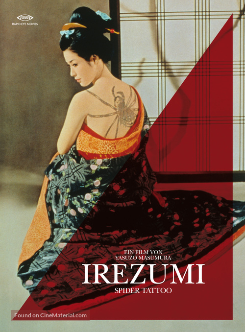 Irezumi - German Movie Cover