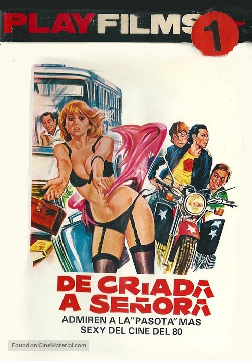 La supplente va in citt&agrave; - Spanish DVD movie cover