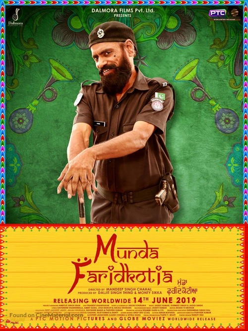 Munda Faridkotia - Indian Movie Poster