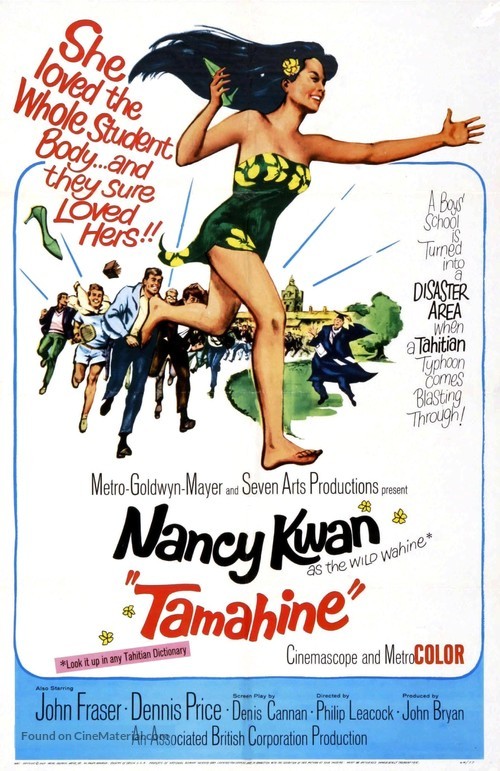 Tamahine - Movie Poster