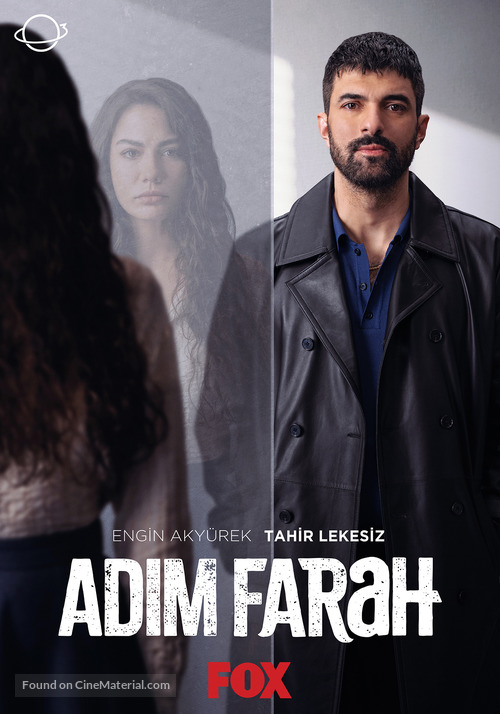 &quot;Adim Farah&quot; - Turkish Movie Poster