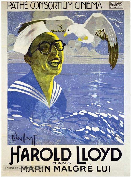 A Sailor-Made Man - French Movie Poster
