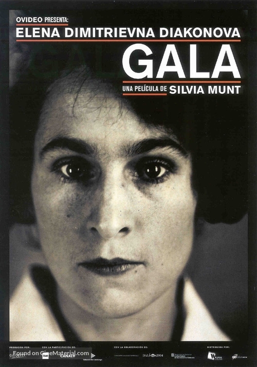 Gala - Spanish Movie Poster