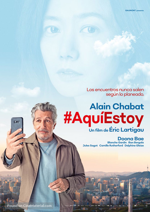 #jesuisl&agrave; - Spanish Movie Poster