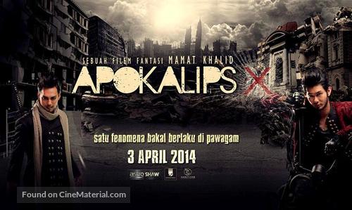 Apokalips X - Malaysian Movie Poster