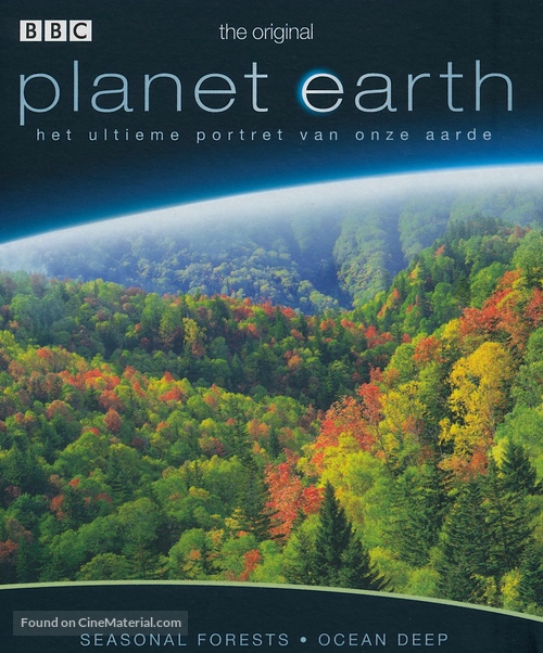 "Planet Earth" (2006) Dutch blu-ray movie cover