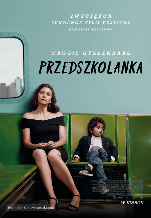 The Kindergarten Teacher - Polish Movie Poster