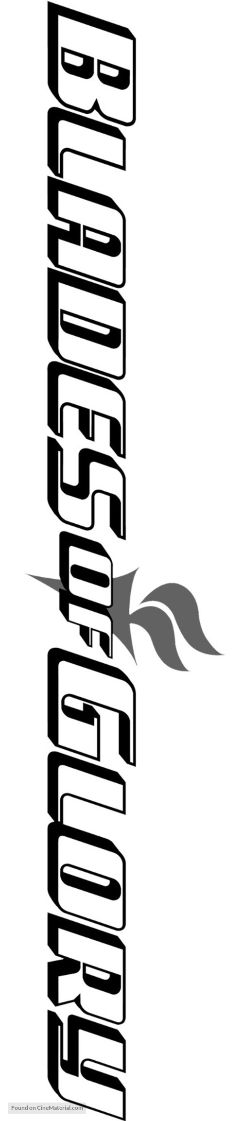 Blades of Glory - Logo