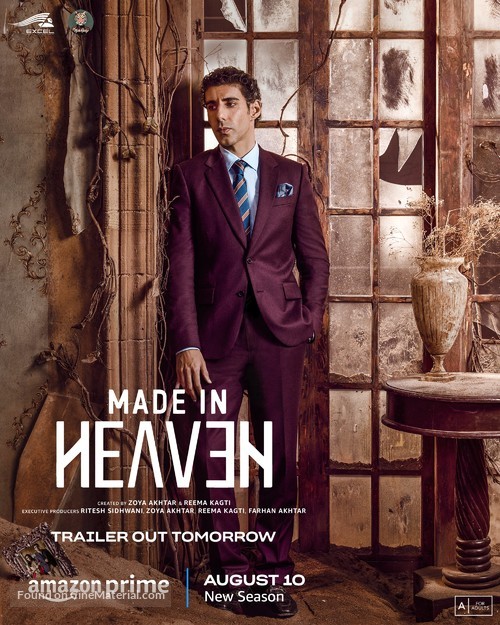 &quot;Made in Heaven&quot; - Indian Movie Poster