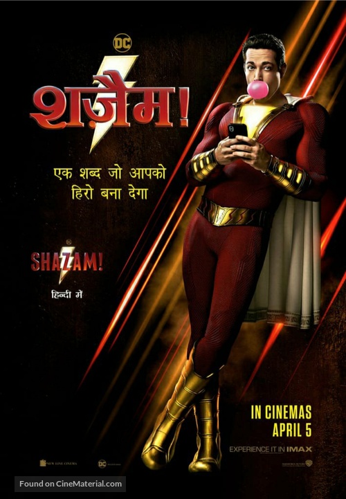 Shazam! - Indian Movie Poster