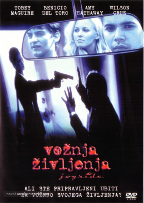 Joyride - Slovak DVD movie cover