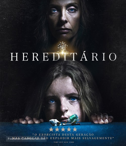 Hereditary - Brazilian Blu-Ray movie cover