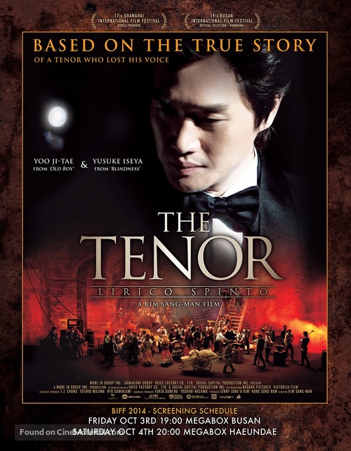 The Tenor Lirico Spinto - South Korean Movie Poster