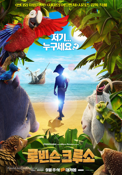Robinson - South Korean Movie Poster