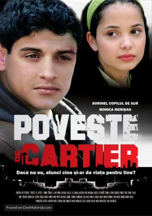 Poveste de cartier - Romanian Movie Poster