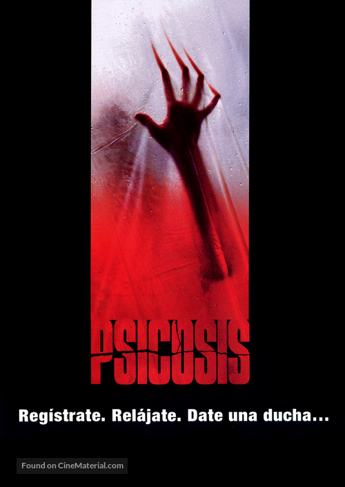 Psycho - Argentinian DVD movie cover