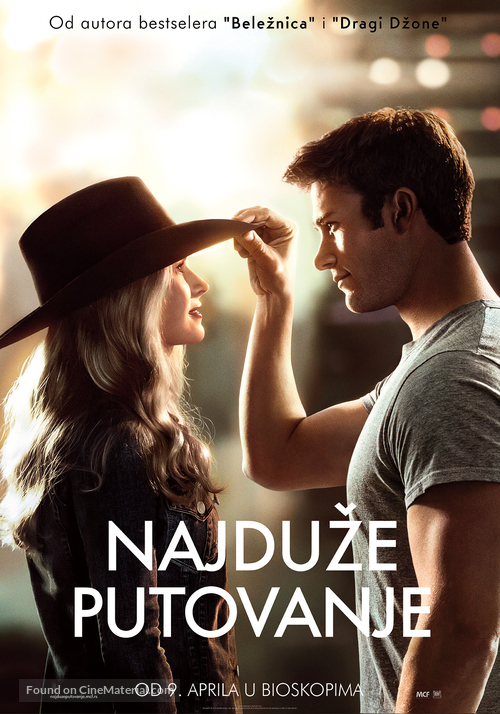 The Longest Ride - Serbian Movie Poster