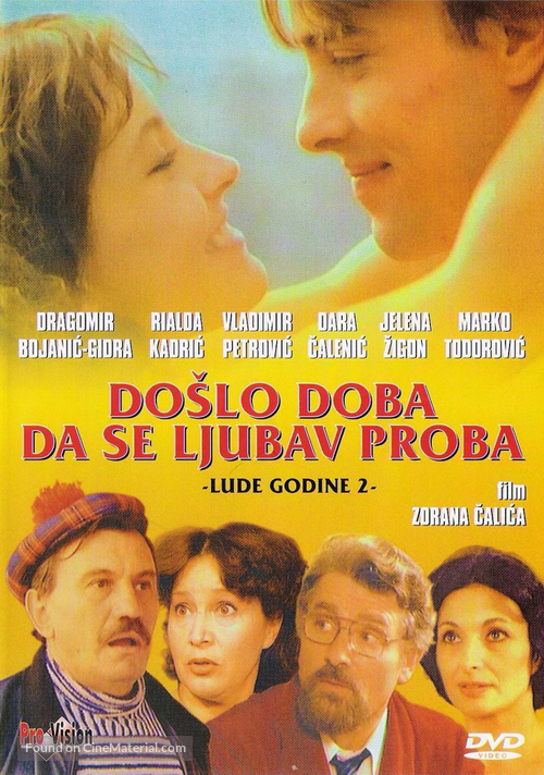 Doslo doba da se ljubav proba - Yugoslav Movie Poster