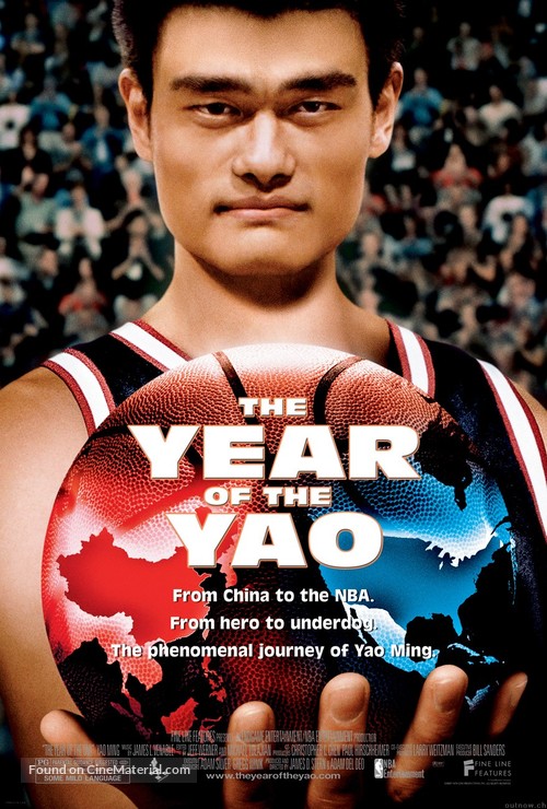 The Year of the Yao - Movie Poster