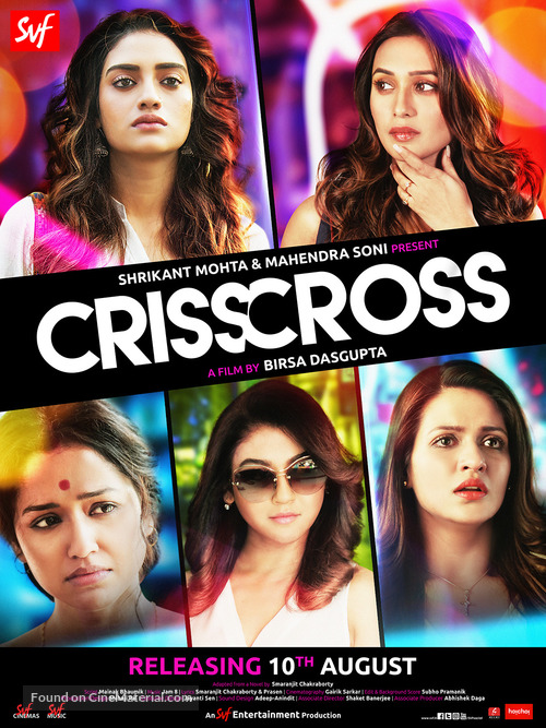 Crisscross - Indian Movie Poster