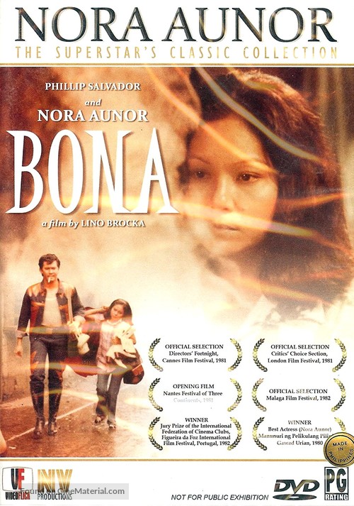 Bona - Philippine DVD movie cover