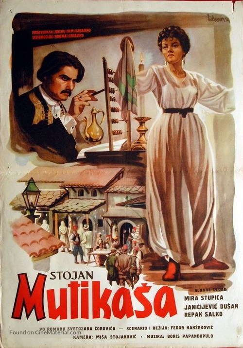 Stojan Mutikasa - Yugoslav Movie Poster