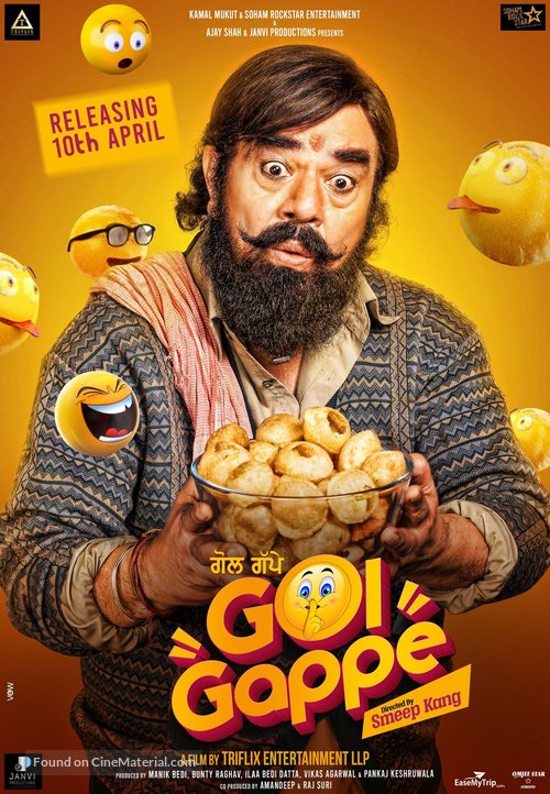 Golgappe - Indian Movie Poster