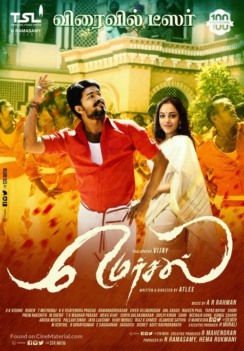 Mersal - Indian Movie Poster