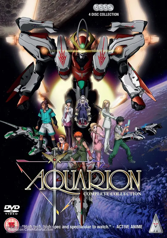 &quot;S&ocirc;sei no Aquarion&quot; - British Movie Cover