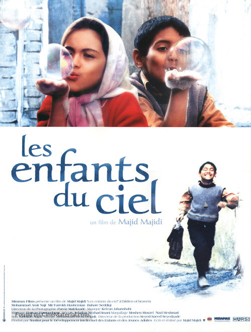 Bacheha-Ye aseman - French Movie Poster