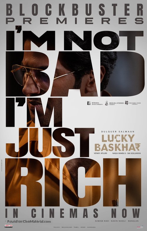 Lucky Baskhar - Indian Movie Poster