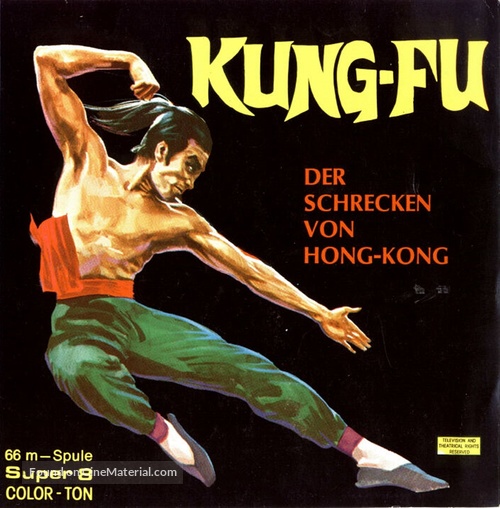 Man zhou ren - German Movie Cover