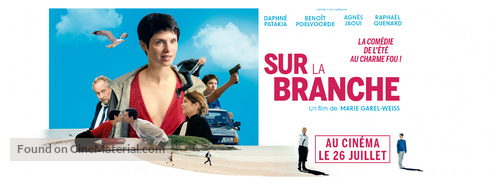Sur la branche - French poster