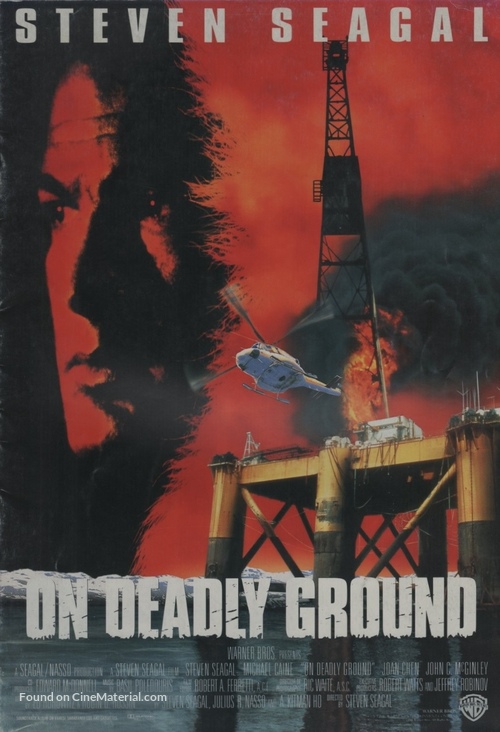 On Deadly Ground - Movie Poster
