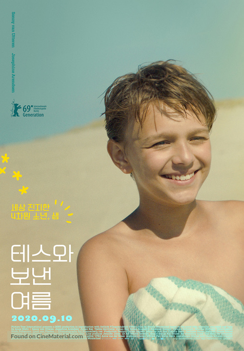 My Extraordinary Summer with Tess - South Korean Movie Poster