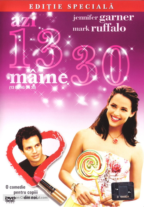 13 Going On 30 - Romanian Movie Cover