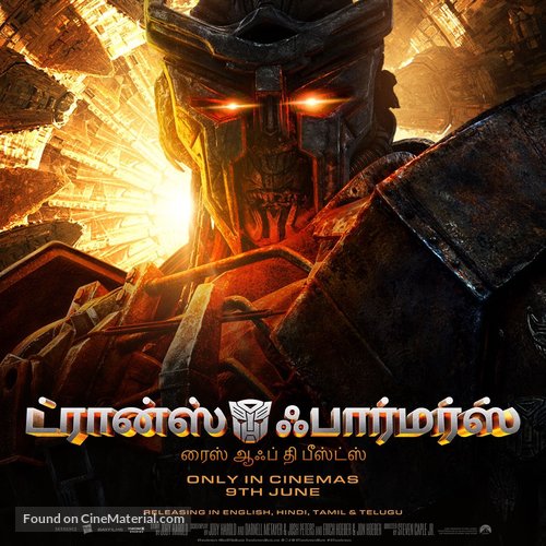 Transformers: Rise of the Beasts - Indian Movie Poster