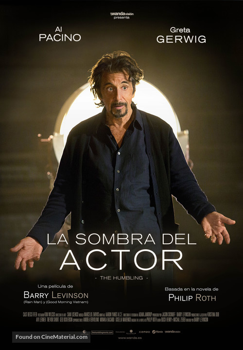 The Humbling - Spanish Movie Poster