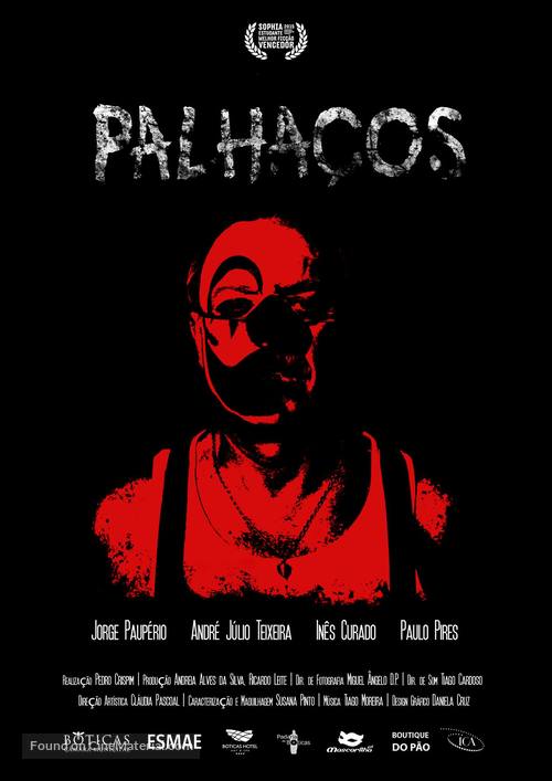 Palha&ccedil;os - Portuguese Movie Poster