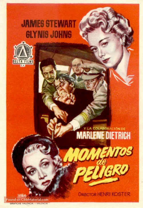 No Highway - Spanish Movie Poster